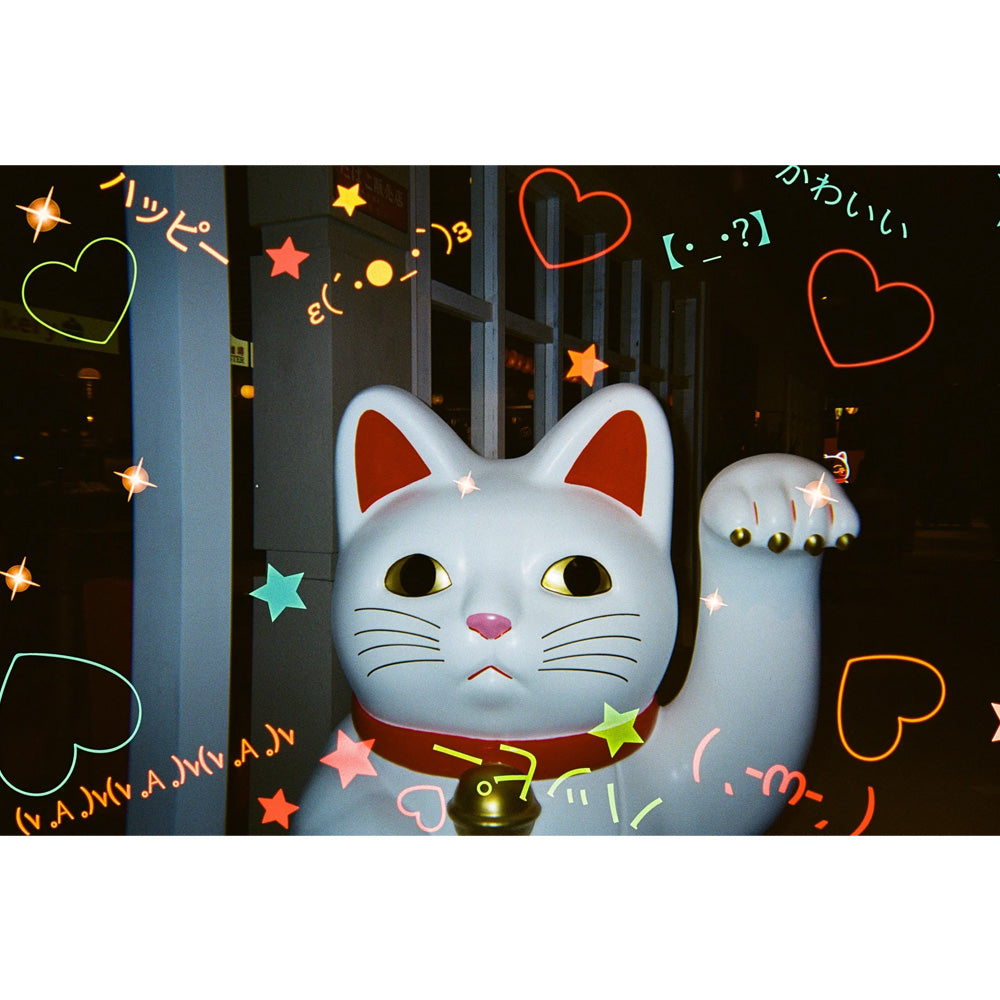 Emoticon 'EmojiCamera' 400 35mm Disposable Camera