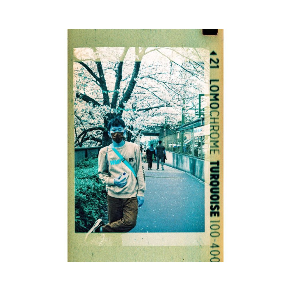 Lomography Turquoise 100-400 110 Film