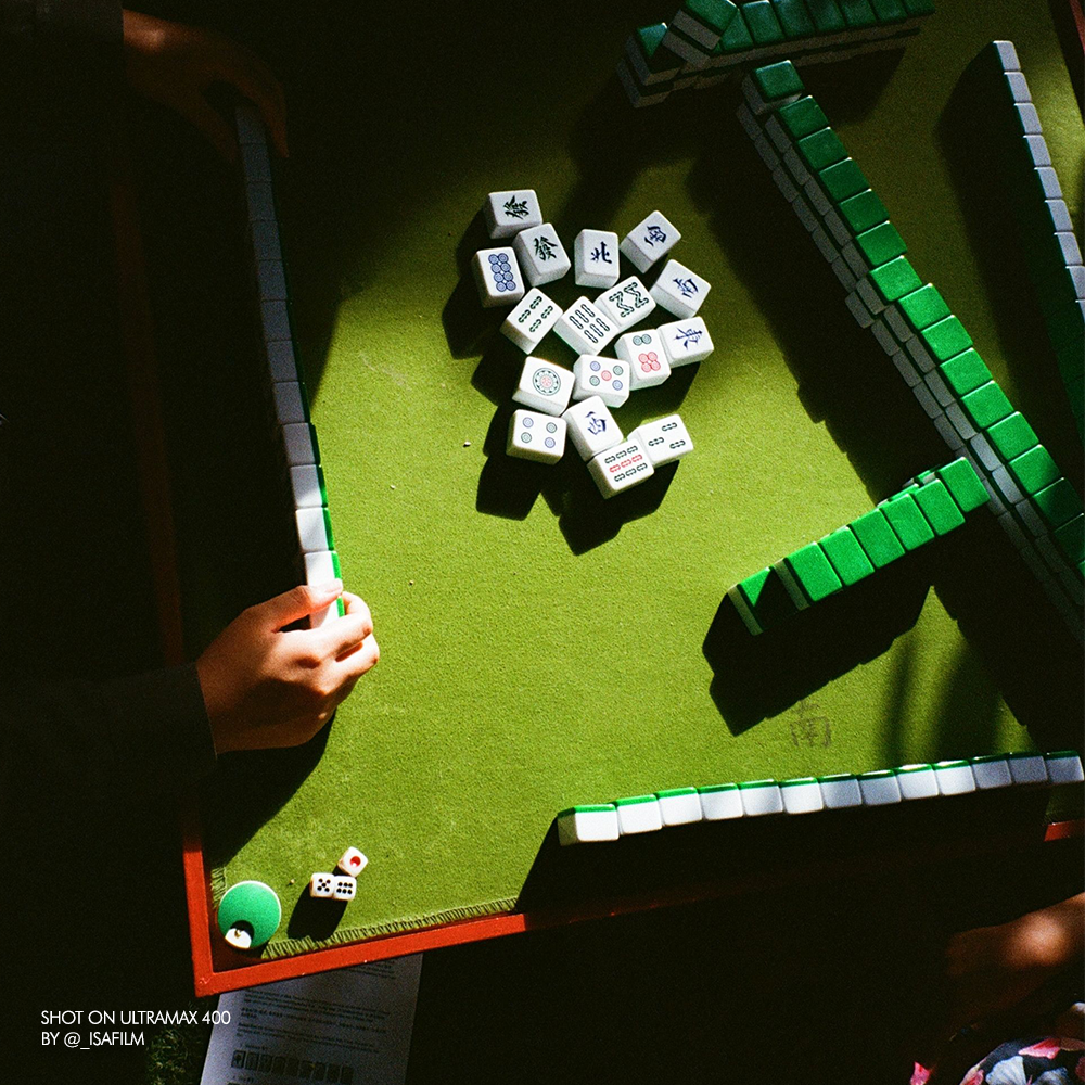 Kodak Ultramax 400 35mm