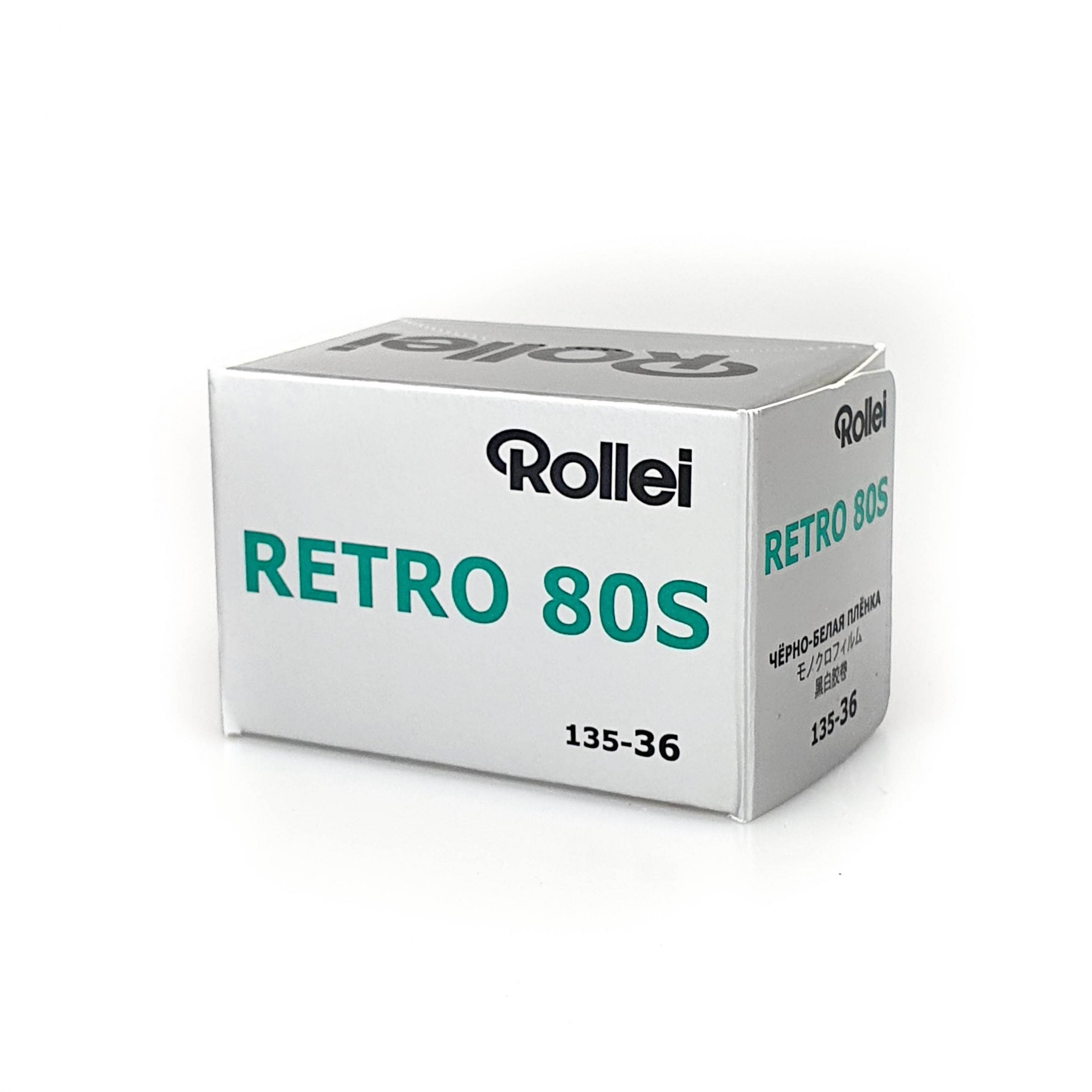 Retro 80s 35mm