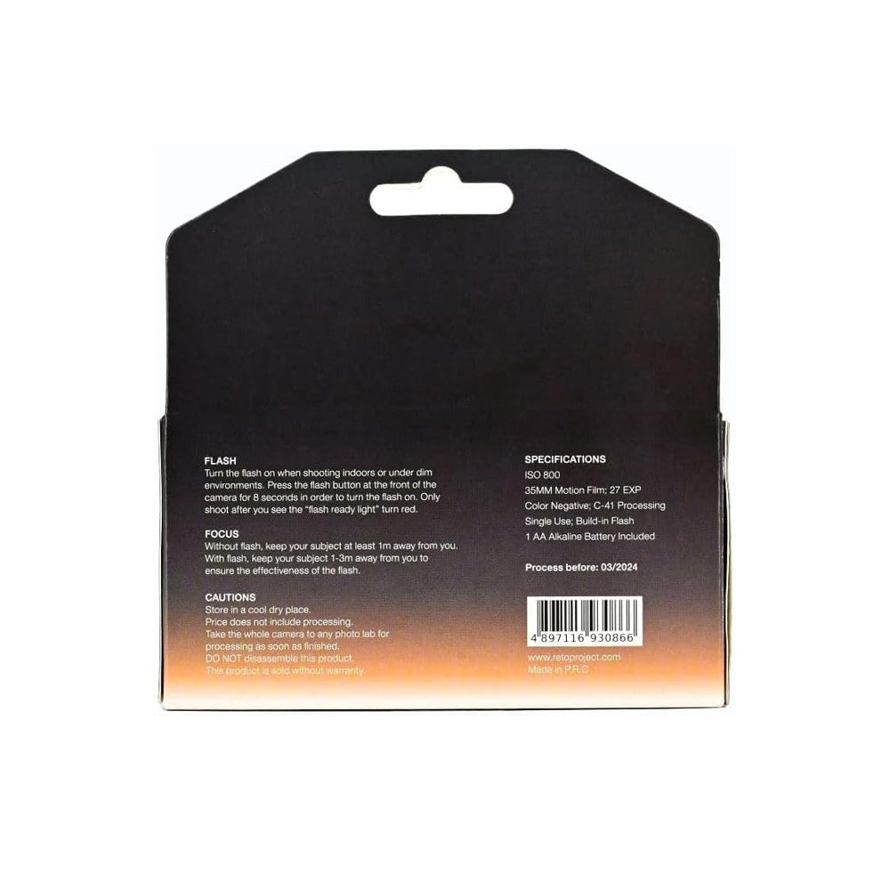 Amber Tungsten 800 Disposable Camera