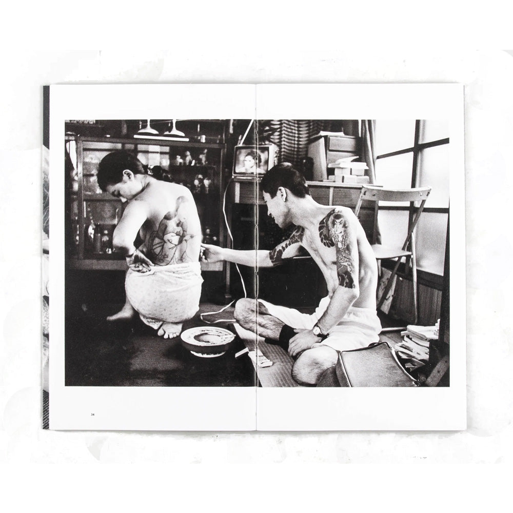 【初版】TOKYO TATOO 1970 写真集 Tokyo Tattoo 1970