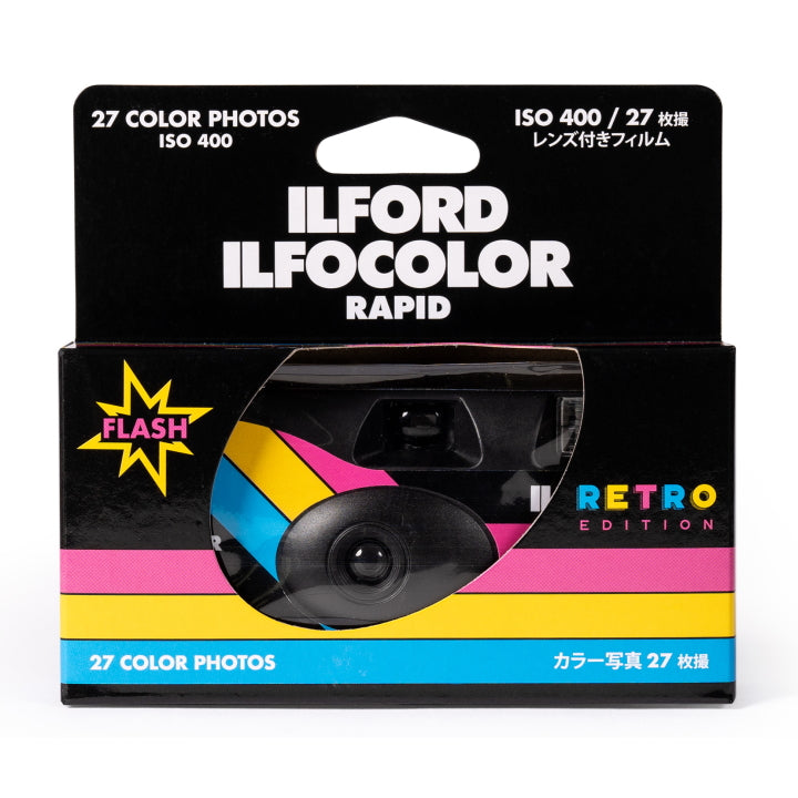 Ilford IlfoColor 400 Retro Disposable Camera