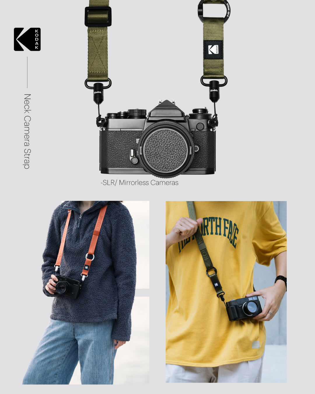 Kodak Multi-Purpose Camera Strap - Khaki