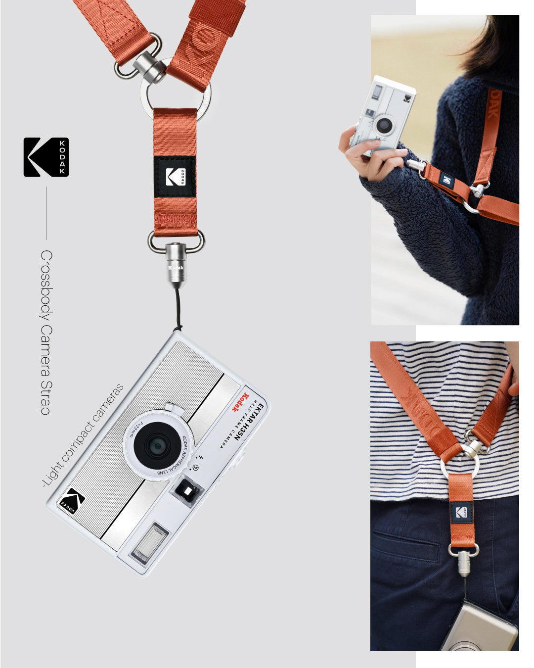 Kodak Multi-Purpose Camera Strap - Khaki