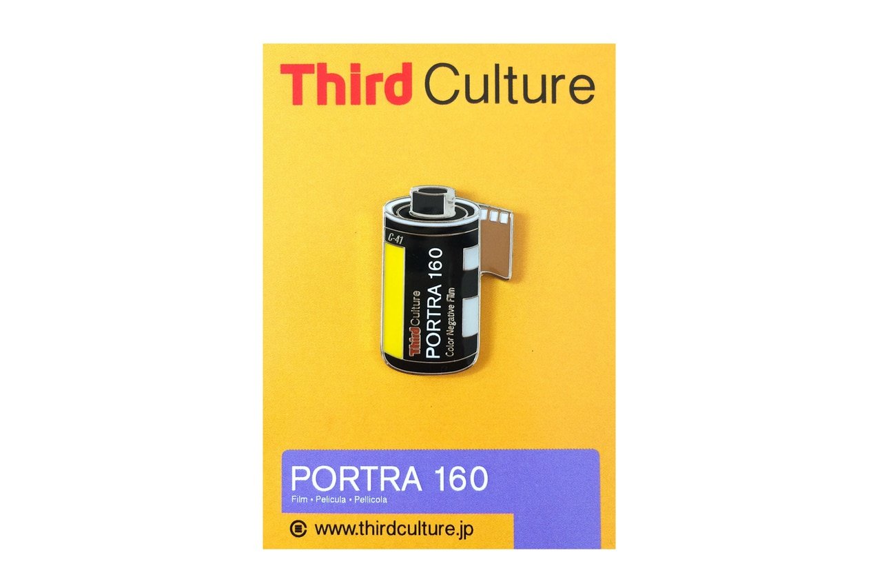 Portra 160 Lapel Pin